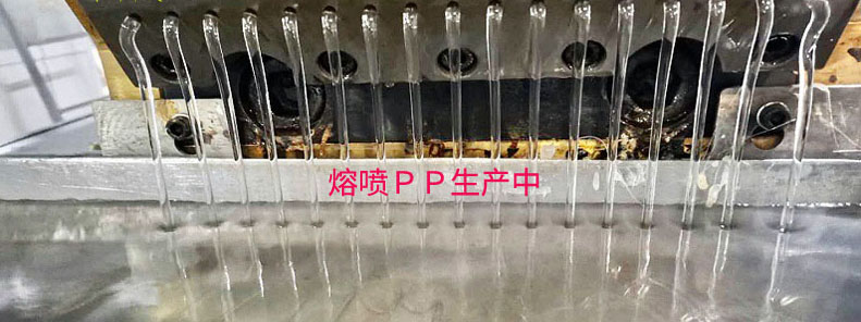 烏魯木齊熔噴布模具 | 熔噴布模頭經(jīng)常堵塞是什么原因呢？