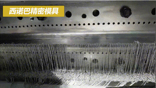 現(xiàn)貨1600熔噴布模具|今年最火噴布模具中“熔噴模頭”的微孔是如何拋光的？你了解多少